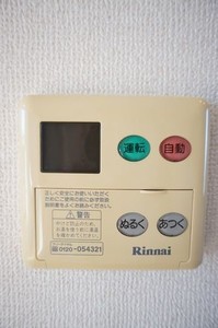 ドゥレイヴ 203号-4