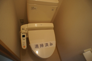 パノラマサンハイツ 203号-7