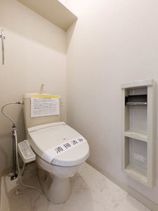 サニーハイランド 203号-9