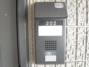 メゾンＳＡＫＵＲＡ 202号-11