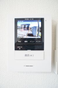 フォーレストハイムA棟 101号-8