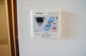 フォーレストハイムＢ棟 201号-10