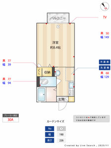 シャルドネ 202号-11