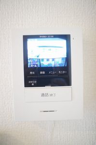 コンフォール 203号-6