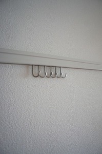 グランメゾン笹野 202号-4