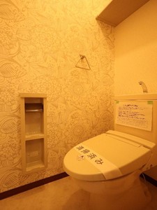 サンモール白梅 201号-7