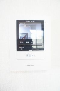 サンクゼール　Ⅰ 202号-6