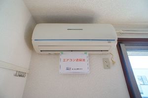 ATio 310 206号-9