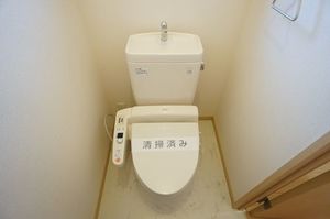ディオール INADA 206号-10