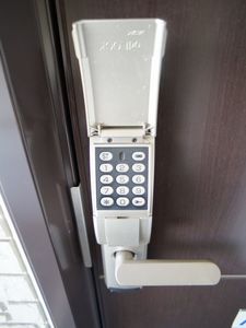 ヴィルボヌール　Ａ 201号-11