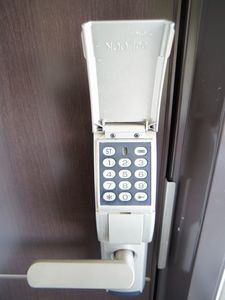 ヴィルボヌール A 203号-11