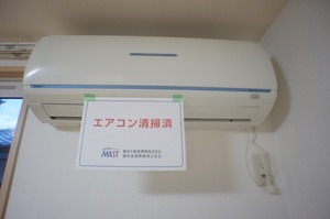 メゾンドシュクレ 101号-12