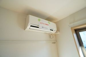 エミネンス　ハイツ 101号-10