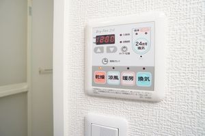 エミネンス　ハイツ 101号-11