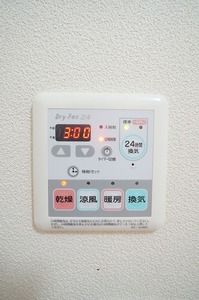 ウィステリア 205号-7