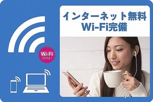 カルド カーサ 102号-11