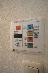 メルベーユ 203号-6