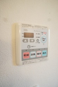 グランドソレーユA 201号-6