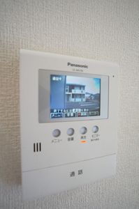 マ・メゾン B 202号-11