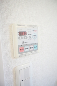 グラン　シャリオ 201号-9