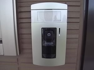 メゾン・メルベーユ 103号-2