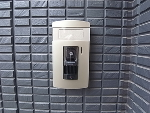 プリモ・ラモA 201号-11