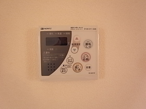 宮原シャーメゾン　Ａ 201号-10