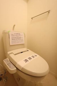 レイクシティー御茶園 F 102号-10
