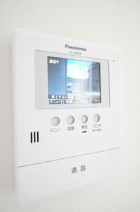 ベルクシュトラーセ 203号-10