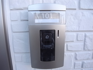 メゾン・ネージュブラン　Ａ 101号-11