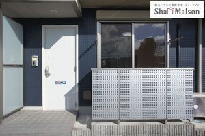 セブングラッドＡ 102号-9