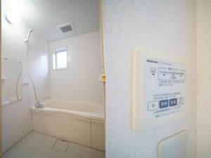 アプリーコＣ 101号-8