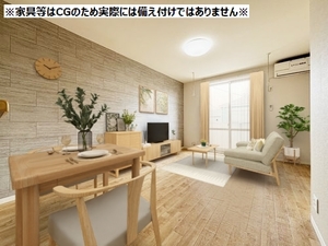 アムールB 202号-2