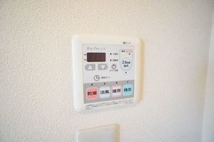 ヴィオランジェＡ 102号-6