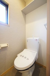 シャルマン・ミューＢ 202号-9