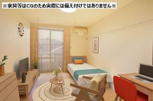 ソレアード 203号-2