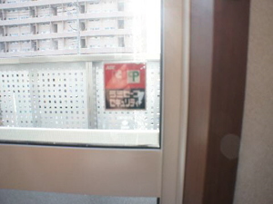 ベル・ヴィルD 201号-10