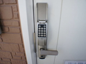 ベル・ヴィルD 201号-11