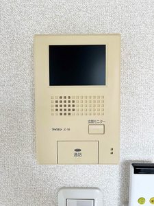 サウスパークハイム 205号-11