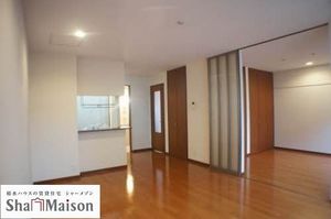 ピジョット 103号-3