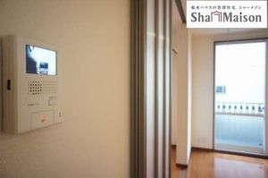 ピジョット 103号-7