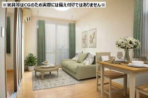 クールプレーヌA 202号-2