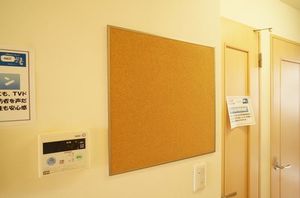 グラバーティハイツ　ミネ 207号-8