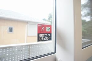 メゾン・ラルジュＥ 102号-11