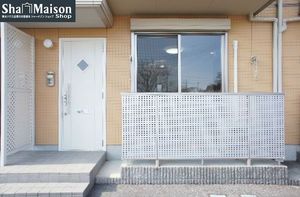 ペパルク 103号-9