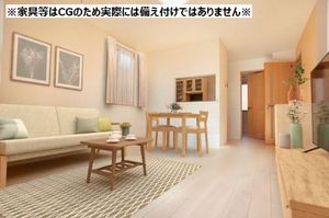 グランドソレーユ二番館 202号-2