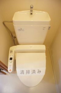 メゾンアサカＡ 201号-11