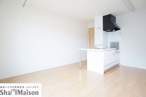 Sha Maison 益子 101号-2