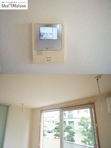 シャーメゾンやまと 102号-5