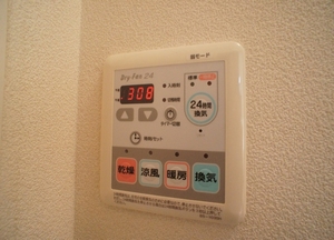 ロイヤルヴィレッジ　Ａ 102号-10